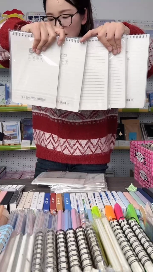 思怡A5PP线环横线上翻 60张-5本