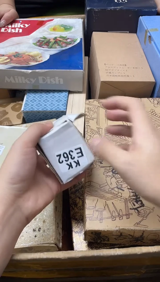 瓷片心**晨362 心想是晨 心想是晨