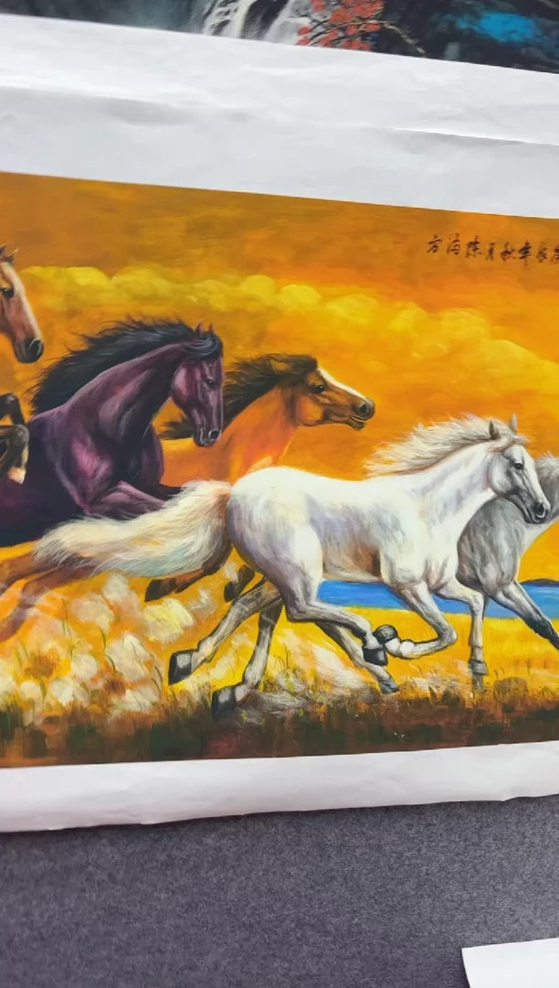 悦白书画年画年画A63