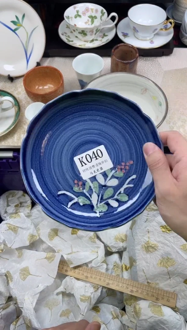 瓷片文*～                K040