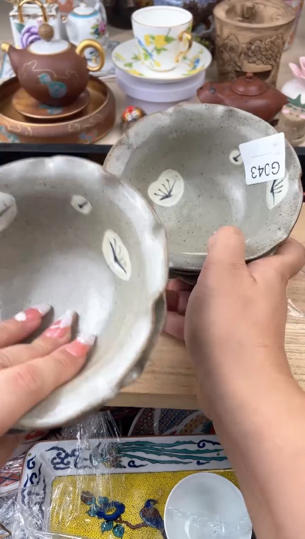 瓷片射****ɞ043默认微瑕，看清尺寸品相再拍