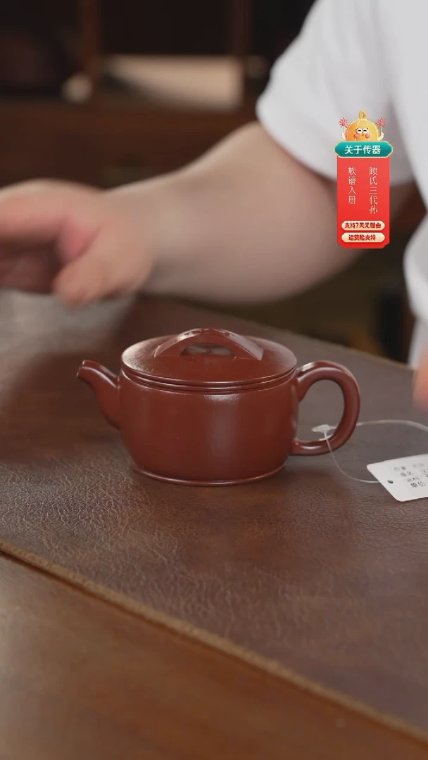 茶壶紫砂紫砂壶紫砂壶