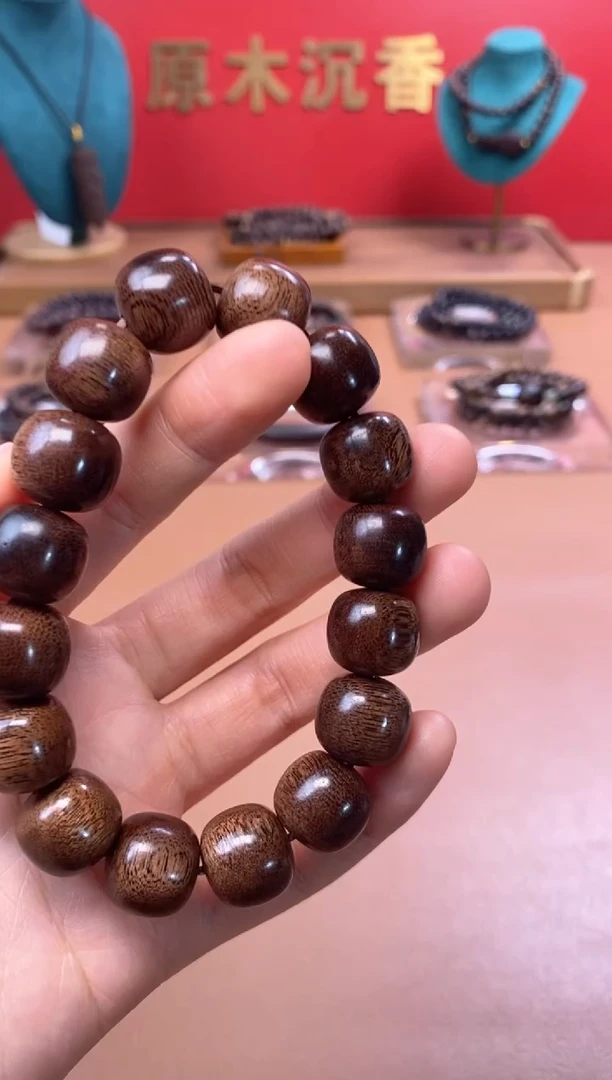 【闪购商品】沉香木手串P沉水芽庄黄棋12*13玉化瘿子瘤单圈