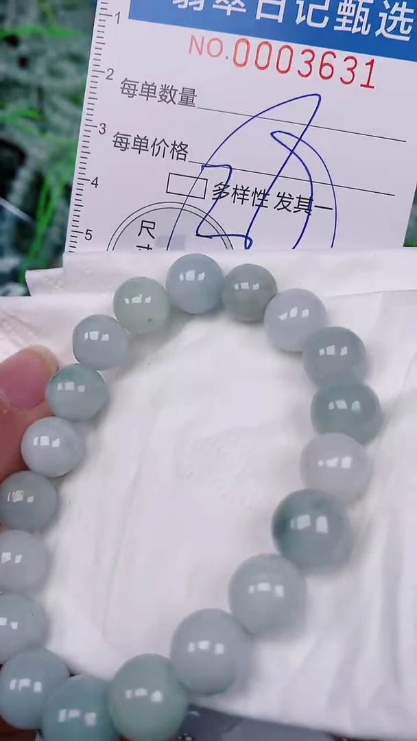 【闪购商品】翡翠颈饰未镶嵌00003631