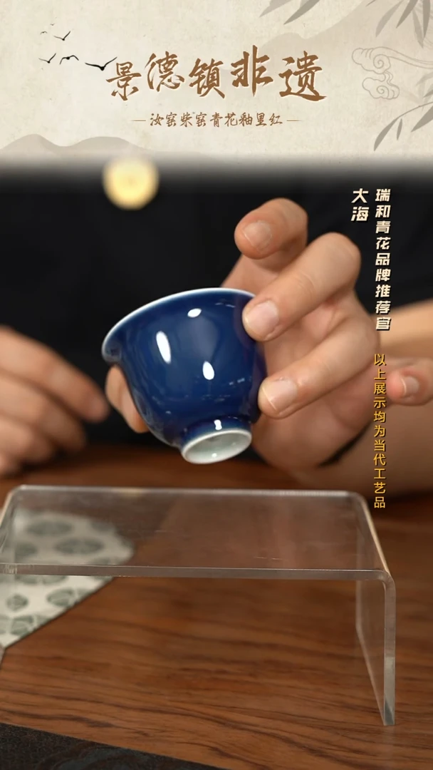 景德镇陶瓷摆件10