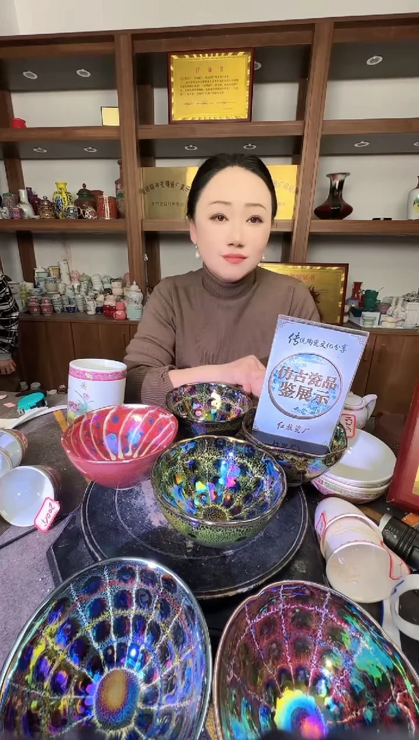 其他A459不固定一件景德镇制陶瓷