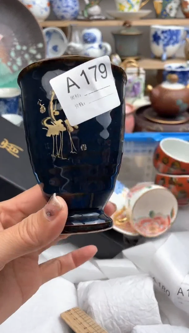 【闪购商品】瓷片179默认微瑕，看清尺寸品相再拍