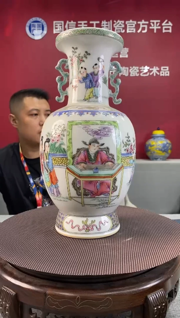 陶瓷a940景德镇瓷器一件