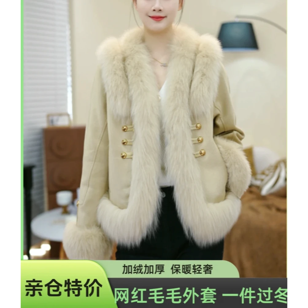 舒妍女装轻奢洋气网红外套女款爆款2024冬季新款-118破破百搭秋冬