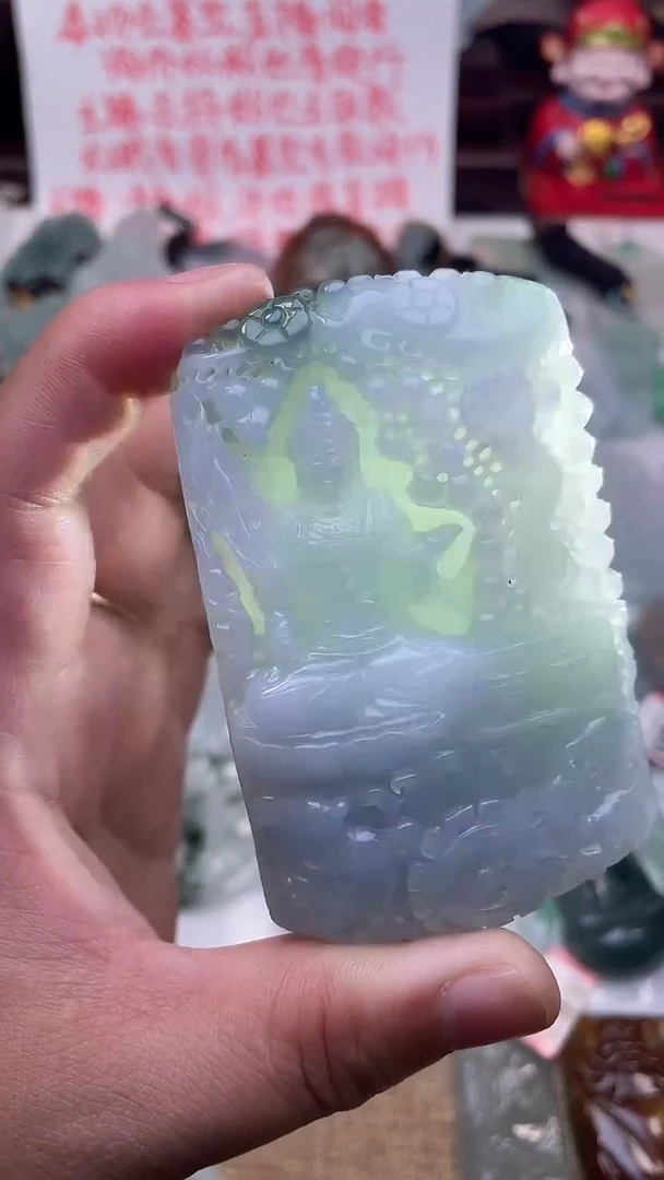 颈饰未镶嵌翡翠戴*1