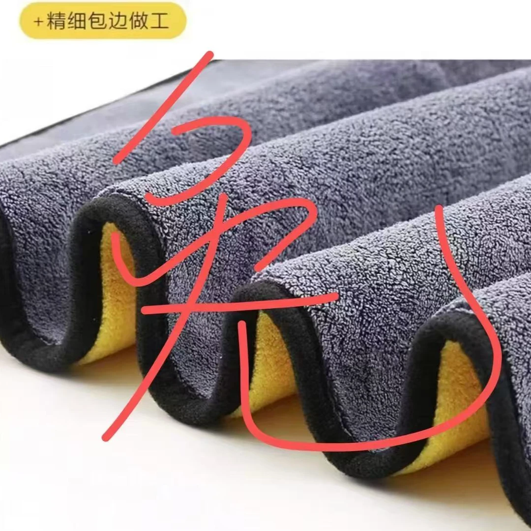 【兔兔】钓鱼毛巾不沾饵擦手毛巾专用