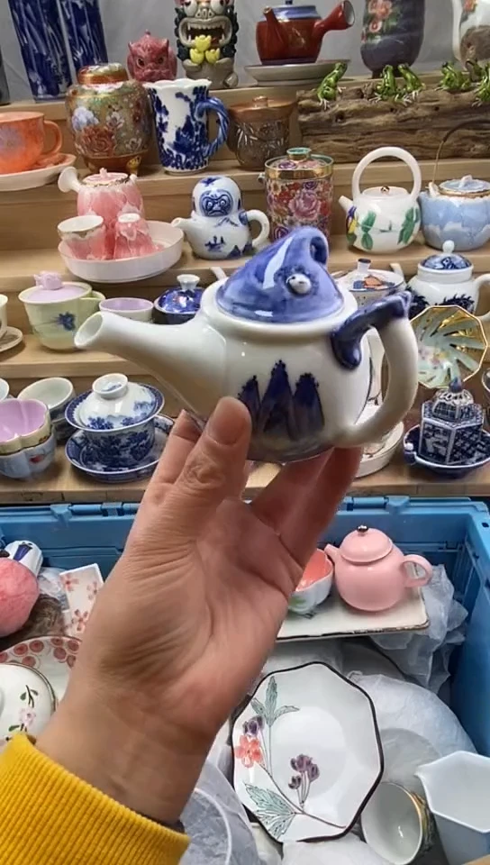 嘎哈知****7闪购名称闪购名称