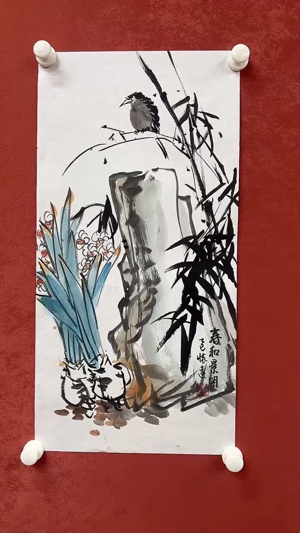 国画张怀远-作品009