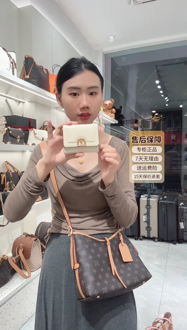 牛皮稻草人牛皮钱包