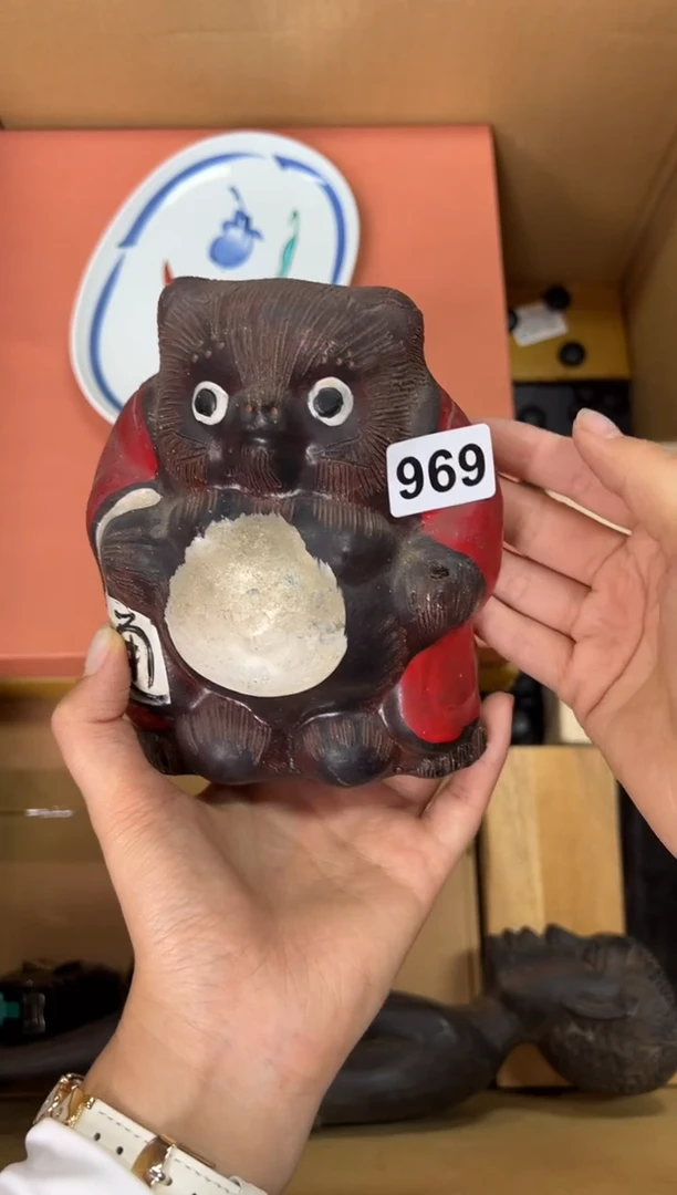 定制969中古商品谨慎参拍