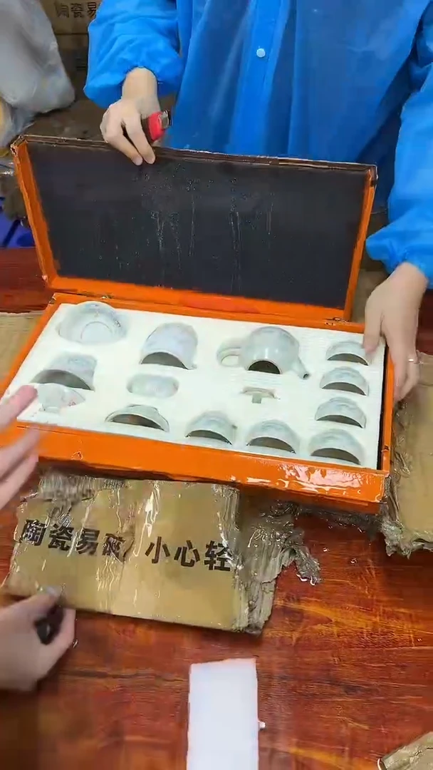 瓷片万里茶器专属链接