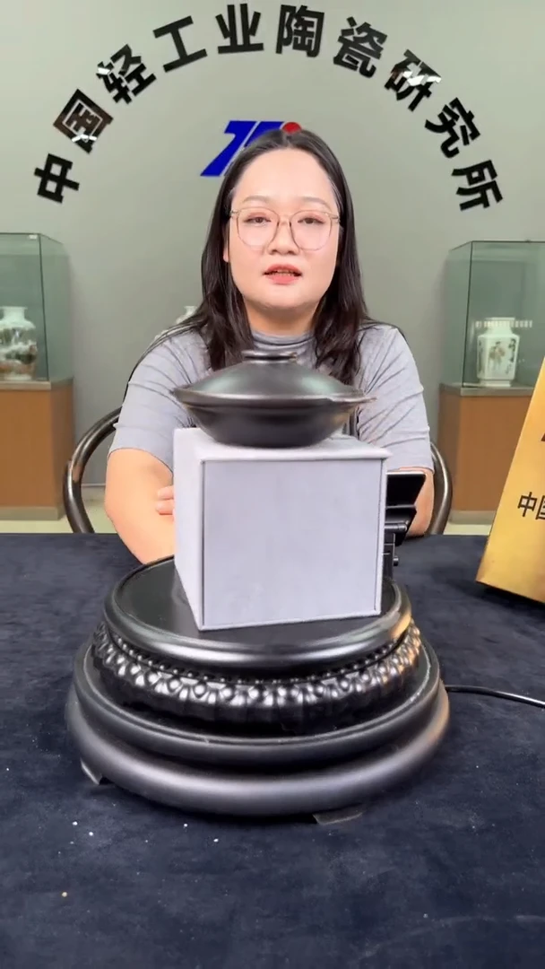 摆件莱斯特黑色陶瓷锅0.2升