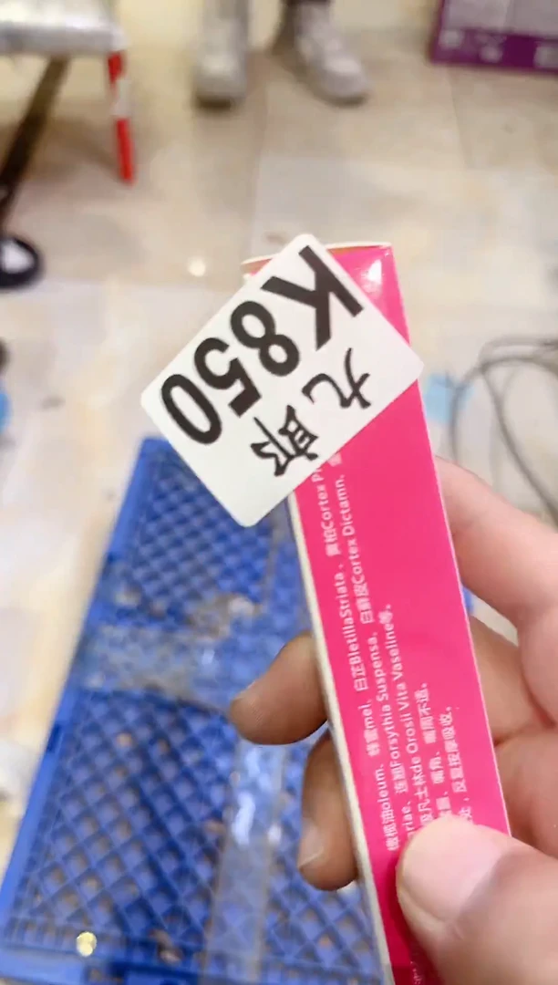 瓷片时*850时予时予时予时予
