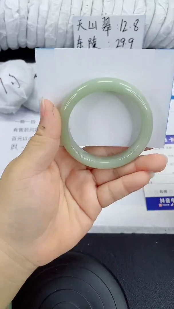 未镶嵌手镯石英质玉126-53/54