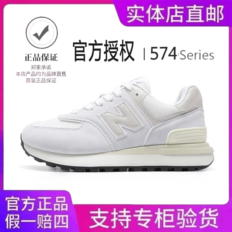 【官方正品】男鞋复古休闲透气运动鞋子轻便情侣款男女同款跑步鞋