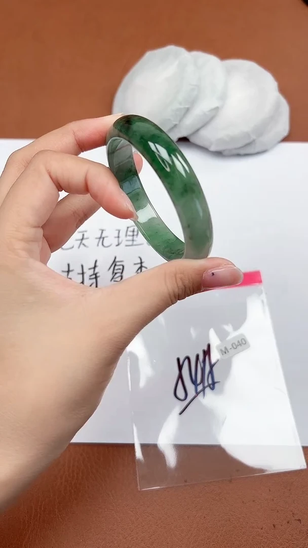 一物一拍，对准价格M040