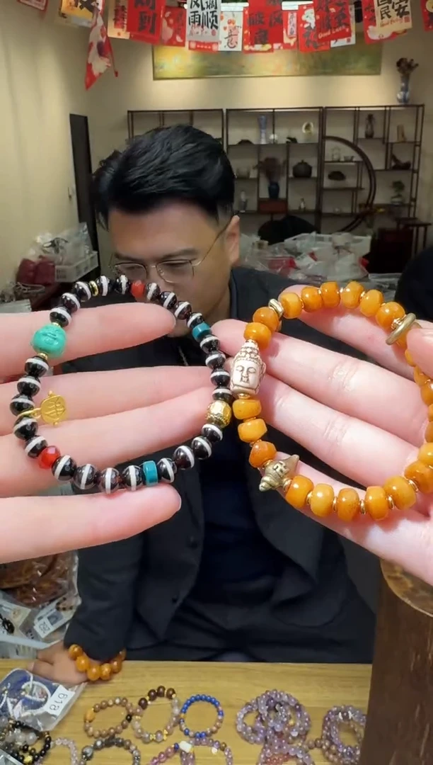 未镶嵌手链玛瑙/玉髓两件套 多样性发一件 558