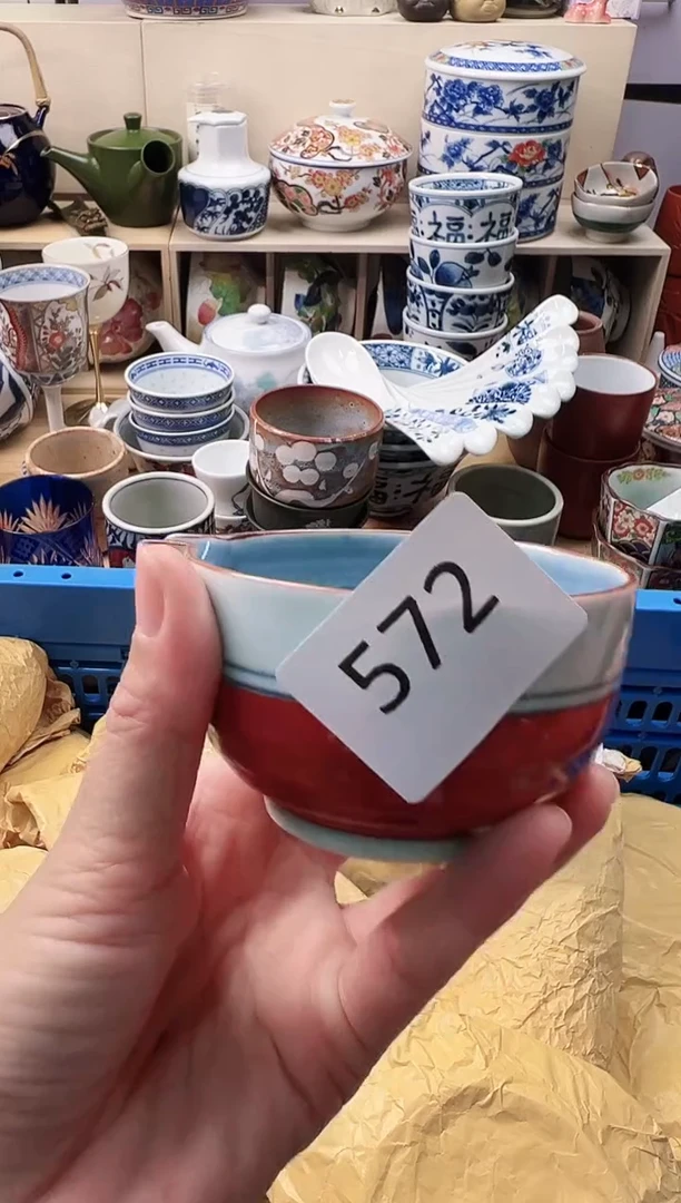 瓷片芒*你好你好你好    572