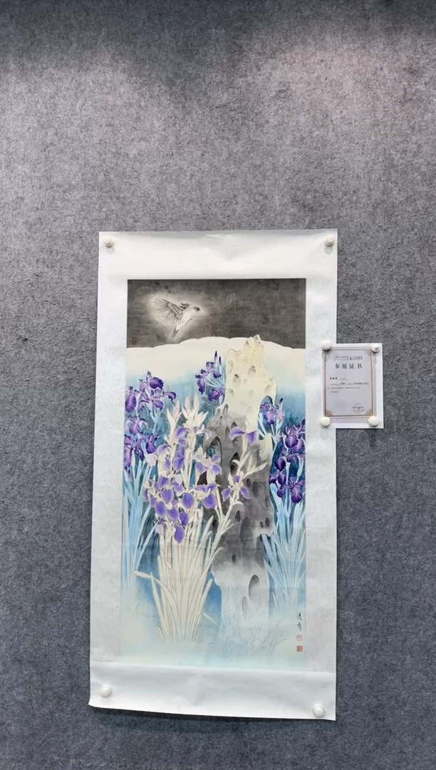 【闪购商品】国画pmb不二轩旗舰店国画MQX6