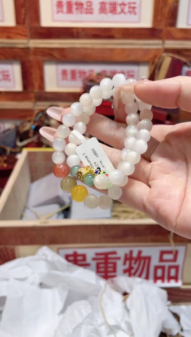 精品手串闪购链接（多样性发其一）￥