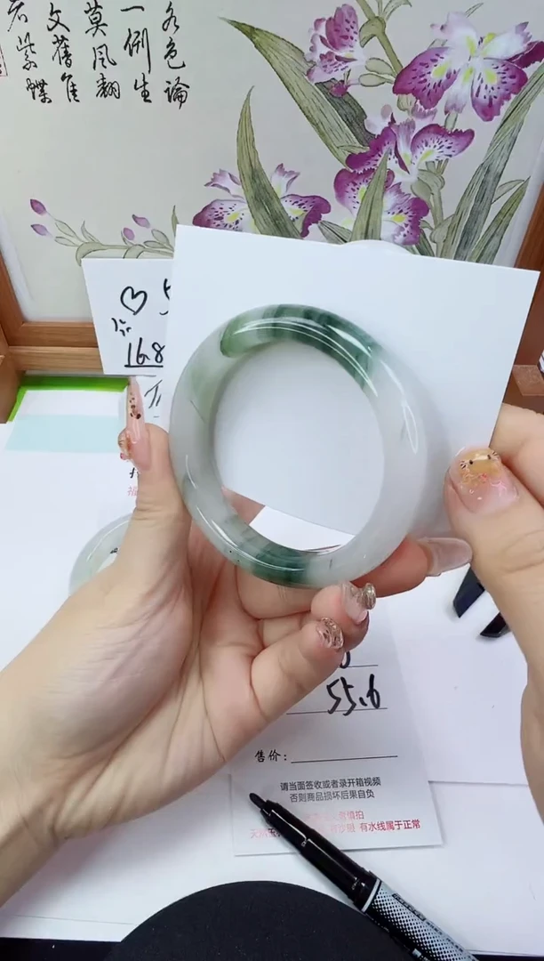 未镶嵌手镯石英岩玉258-55/56