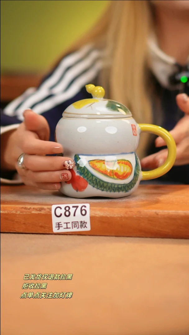 【闪购商品】其他C876十二器瓷器瓷器瓷器