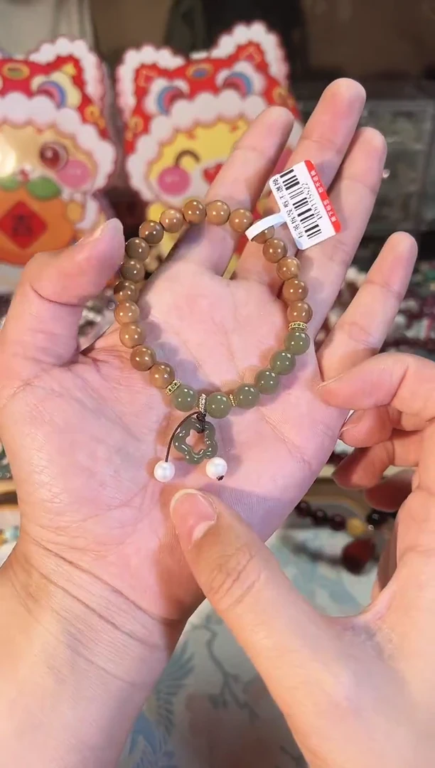 【闪购商品】和田玉手链未镶嵌Q814多样性发货一件