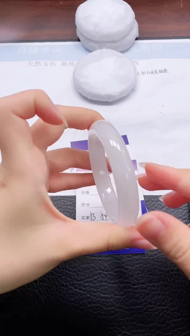 石英质玉手镯未镶嵌119-54