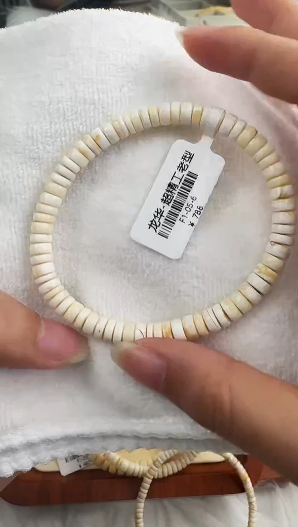 裸石琥珀未镶嵌F1