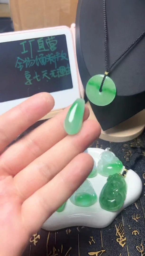 颈饰未镶嵌翡翠所见即所得，一图一物
