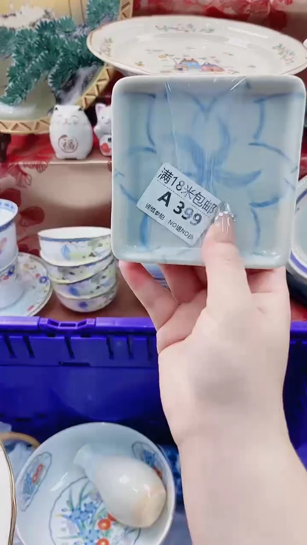 莱****雕A399*********