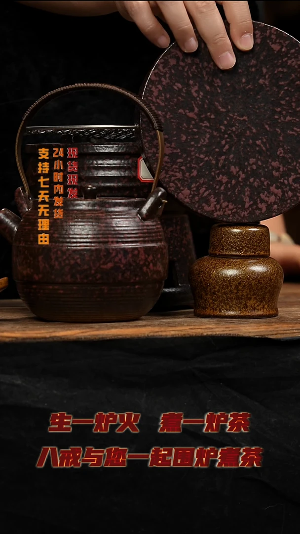 茶壶紫砂八戒茶器