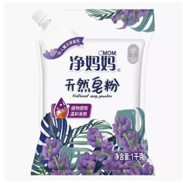 净妈妈天然皂粉留香洗衣粉去污柔软亲肤肤净1kg 1.8kg