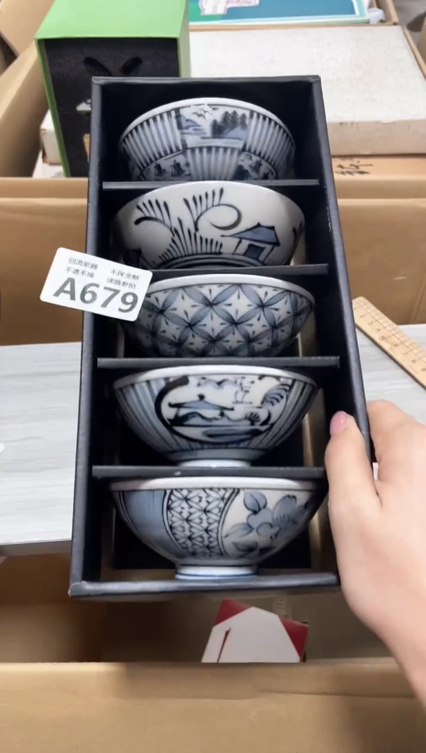 【闪购商品】闪购闪购闪购闪购