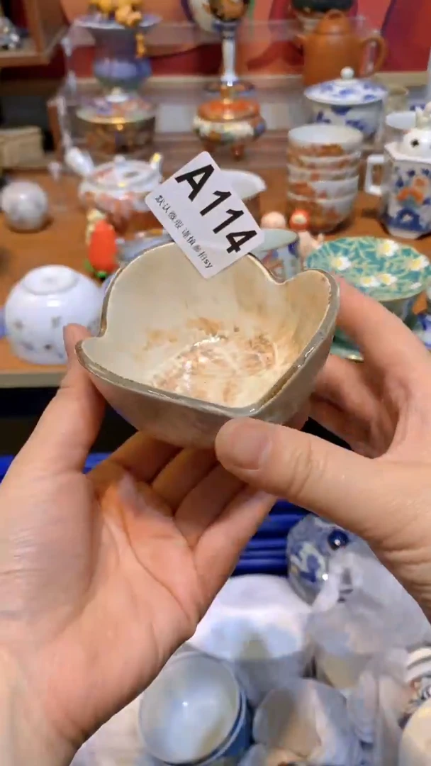 【闪购商品】思羽甄选壹号商品BB114