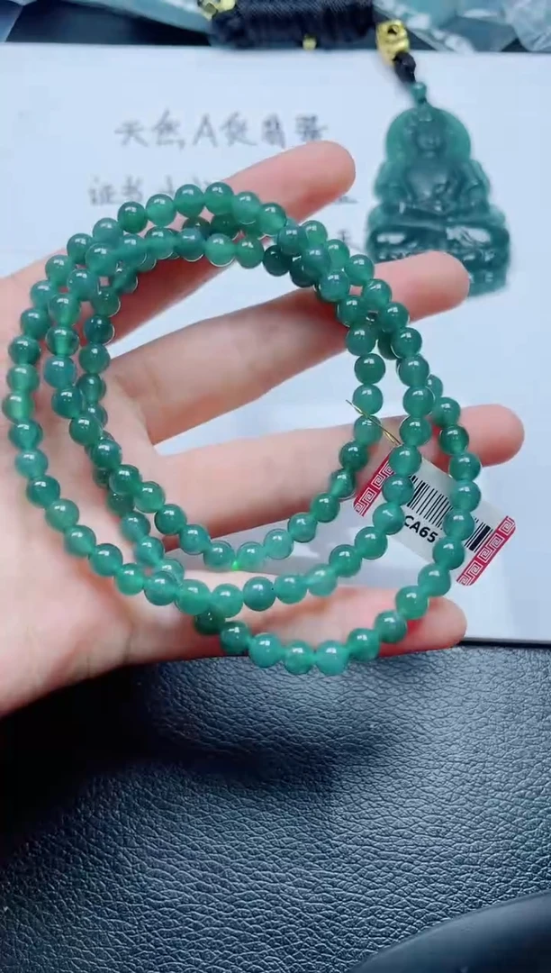 颈饰未镶嵌翡翠多样性发货随机发货