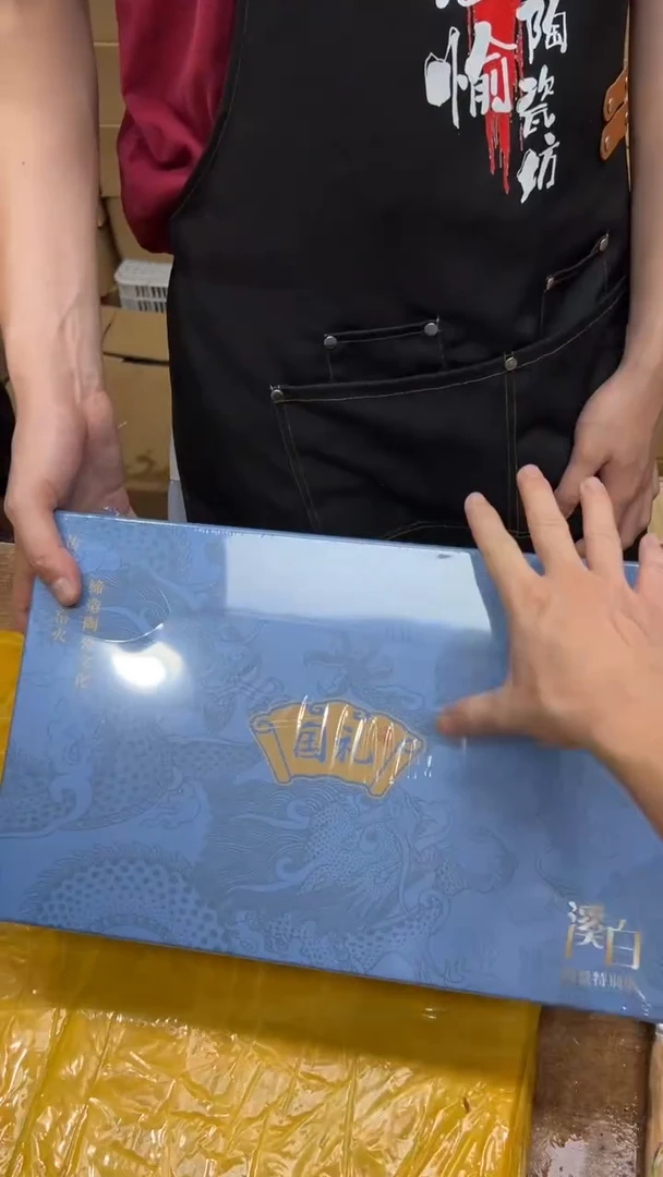 其他其他其他其他其他