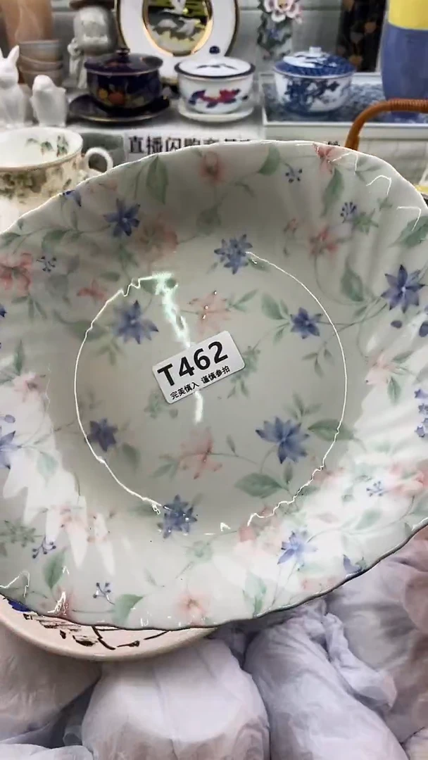 瓷片瓷片     462