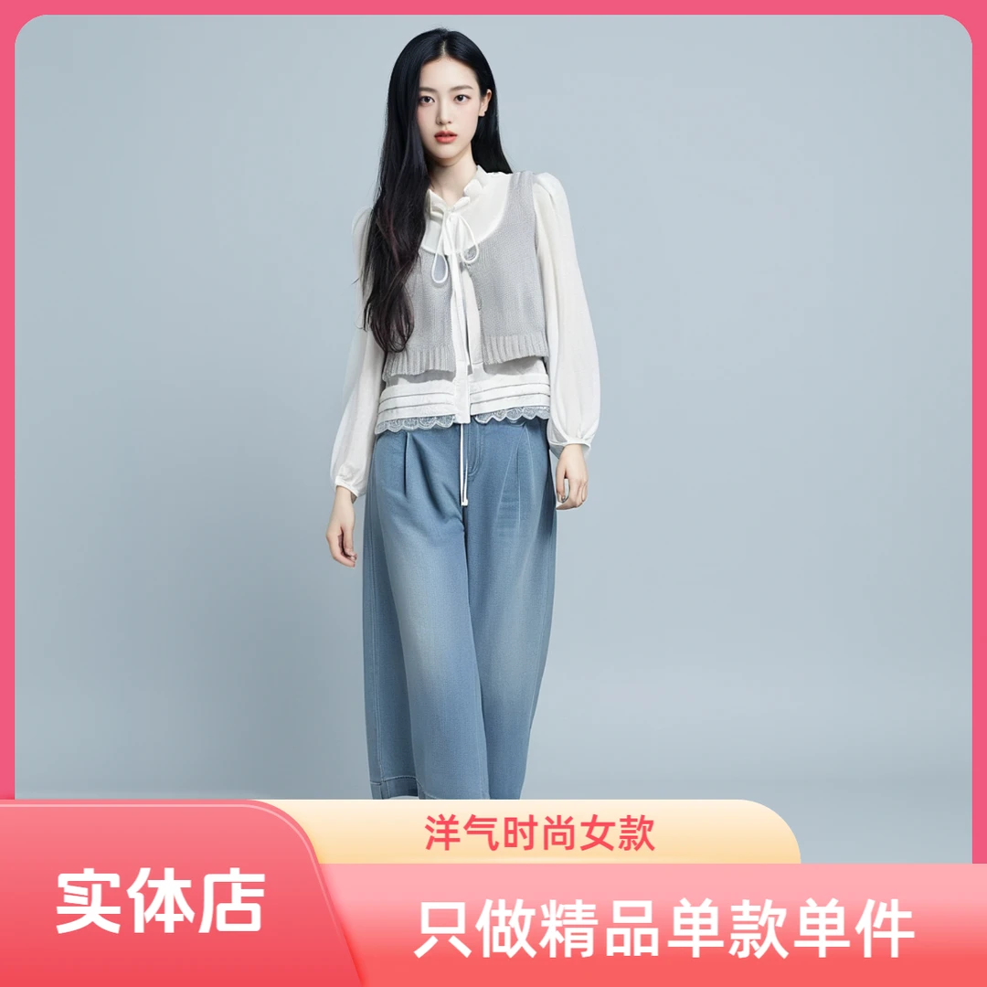 春游出行衣服女款爆款2025新款夏款小众女装气质洋气时尚长袖小衫