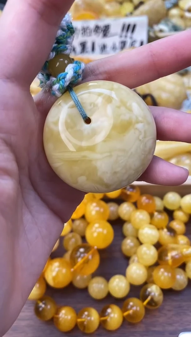 裸石琥珀未镶嵌天然琥珀蜜蜡