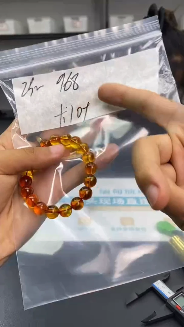 未镶嵌琥珀手串88888888