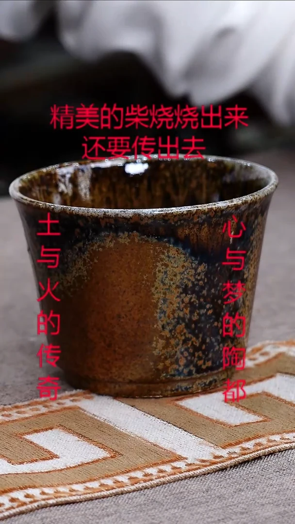 茶壶紫砂宜兴柴烧紫砂壶