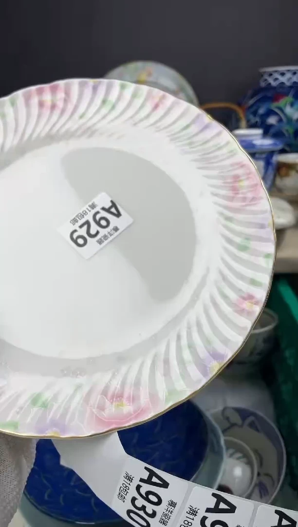 卡瑕疵点关注亮灯牌，满18包邮，感谢