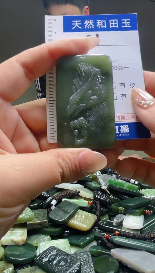 颈饰未镶嵌和田玉21