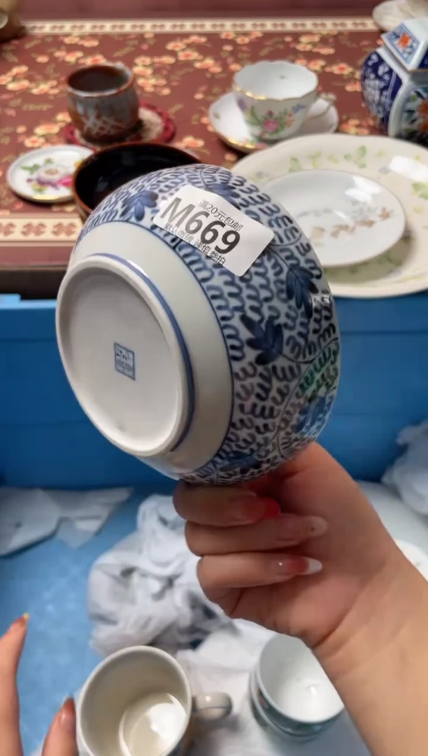 瓷片?****࿐瓷器瓷器M669